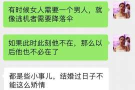 有没有正安专业找人电话？可以信赖的线索在哪里？